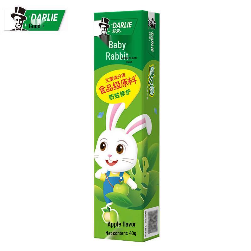

Hawley Baby Rabbit Kids Toothpaste - Apple Flavor (5-Pack)