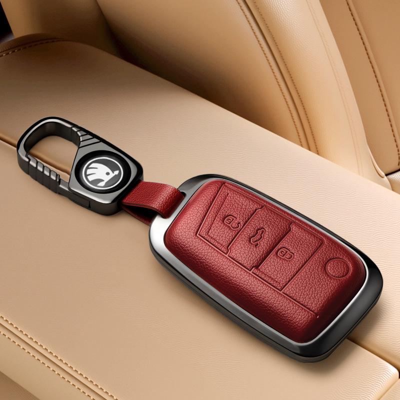 Skoda Key Cover: Fits Octavia, Kamiq, Karoq, Kodiaq Models