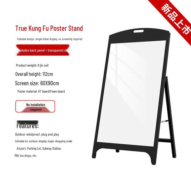Swiftfire Outdoor Windproof A-Frame Poster Stand