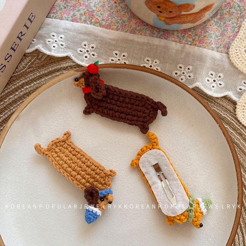 Korean Handmade Dachshund Knit Hair Clip for Children - Cute Cartoon BB Side Bang Accessory
