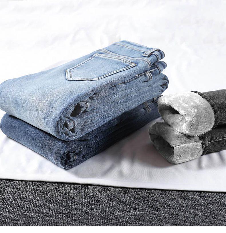 Damen Jeans 2025 Samtgefüttert Elastisch Slim Fit Koreanischer Stil Winterwarm