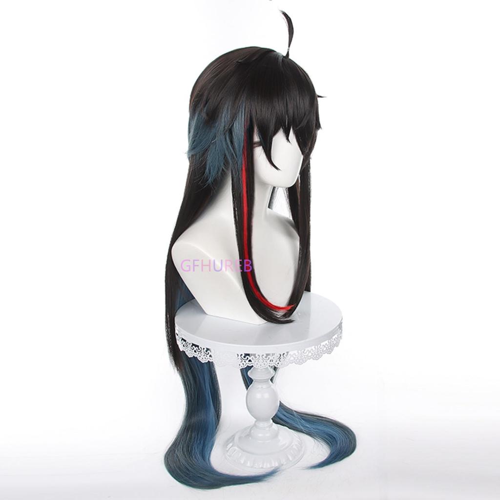 Star Rail: Ingetsu-kun Tan Heng Cosplay Wig, Heat-Resistant Anime Costume Wig with Wig Net