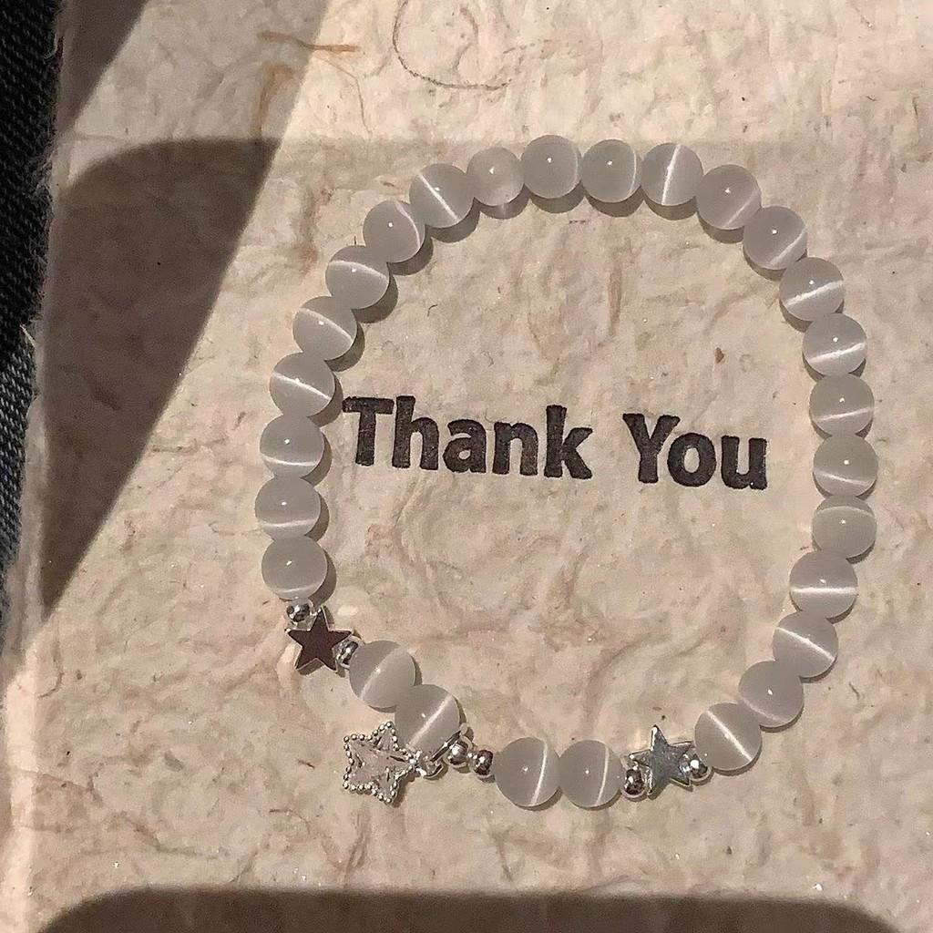 Stylish Geometry Womens Star Bead Bracelet New Chinese Style Elastic Rope