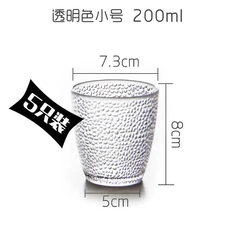 5Pcs New Acrylic Drop-proof Cups Set Home Colored Beer Mug Stackable Restaurant Drinks Juice Cup for Party 200-380ml