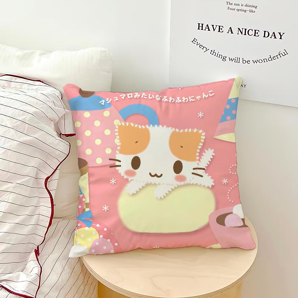 Cute Cartoon M-Masyumaro Cat Comfortable soft Pillow Case for Sofa Living Room Home office Decor Protective Covers