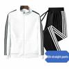 Trendiges Unisex Sportoutfit für Frühling & Herbst: Dreistreifiger Cardigan & Lange Hose Set für Paare