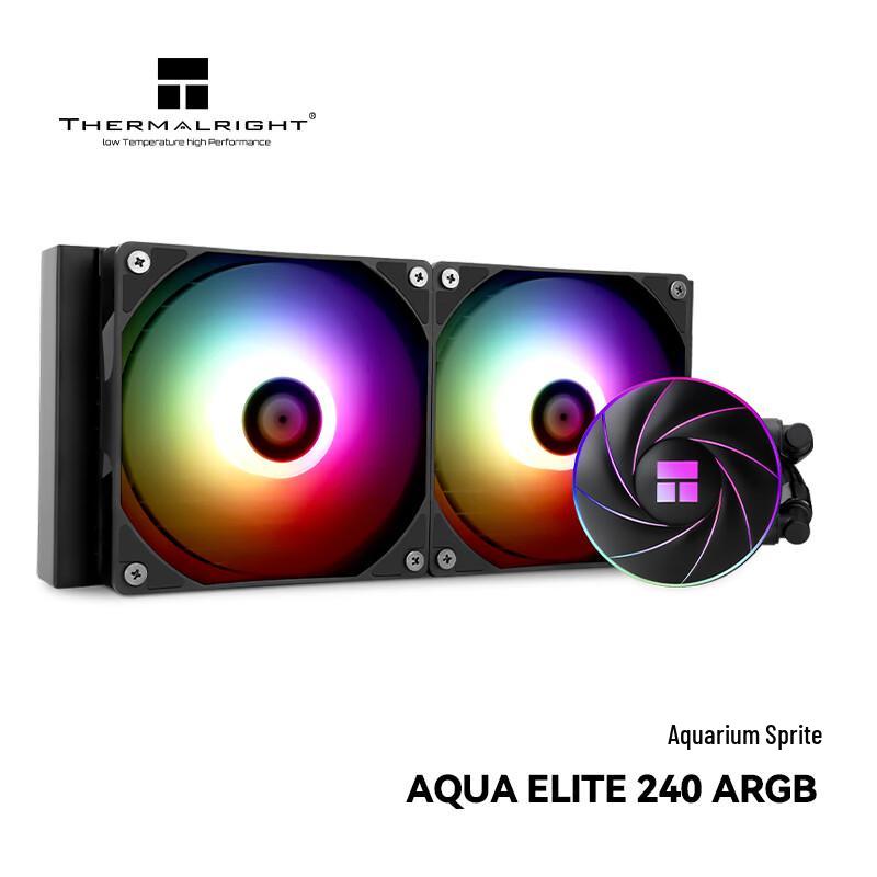 Система жидкостного охлаждения Thermalright ARGB «все в одном» для процессора