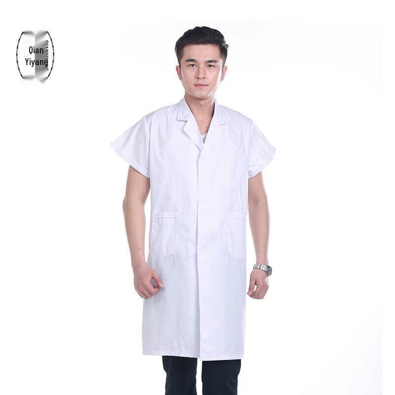 QIANYIYANG Unisex Medical Lab Coat XL