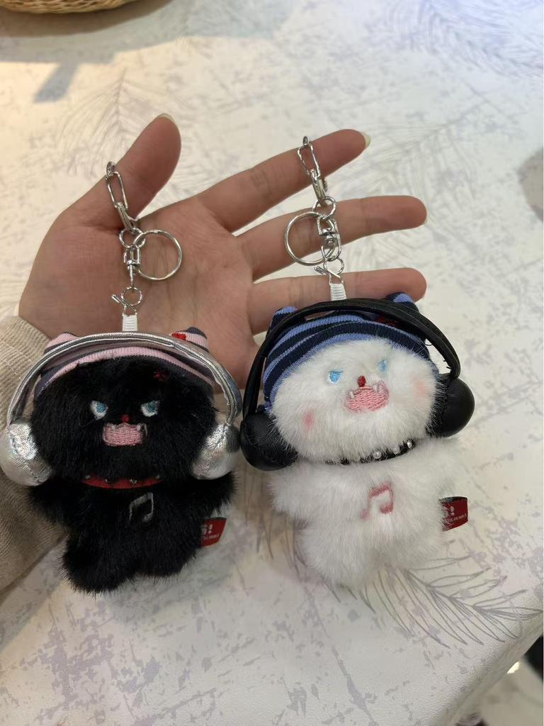 Cartoon Frizzy Pet Plush Keychain Pendant - Cute Couple Charm Doll