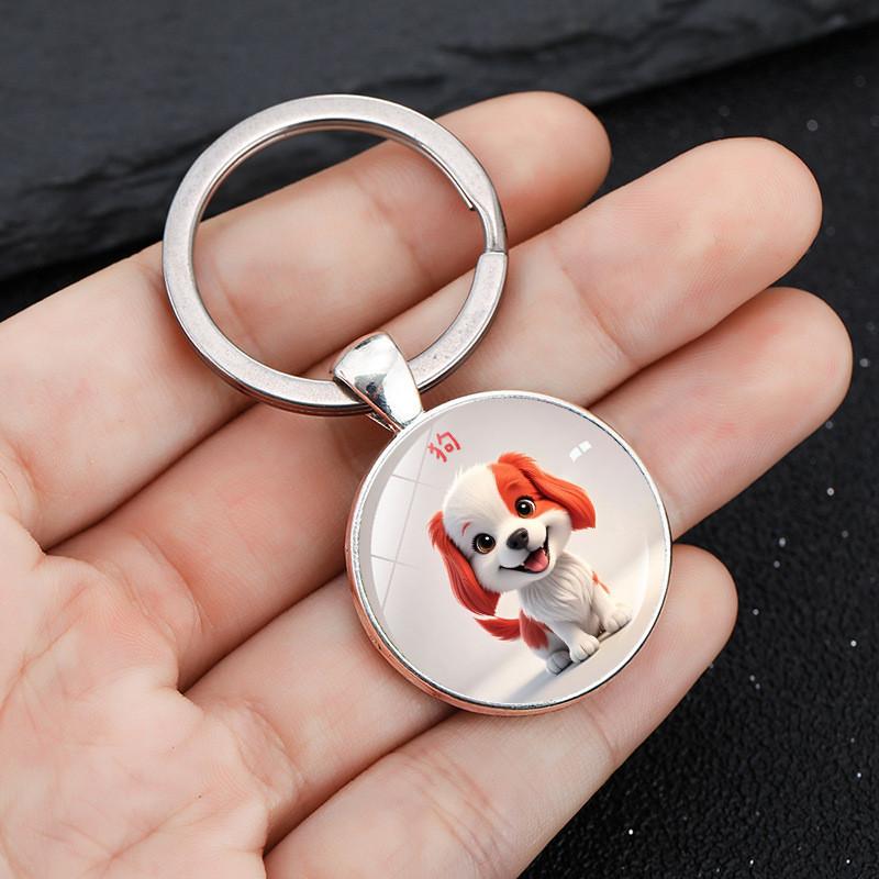Chinese Zodiac Sign Keyring With Adorable Animal Motifs Zinc Alloy For Holiday Present