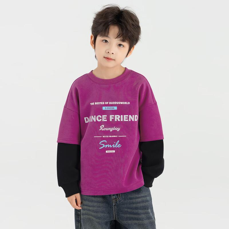 Duoduojia Boy's Loose-Fit Patchwork Long-Sleeve Sweatshirt