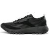 Sapatos unissex – Ténis
