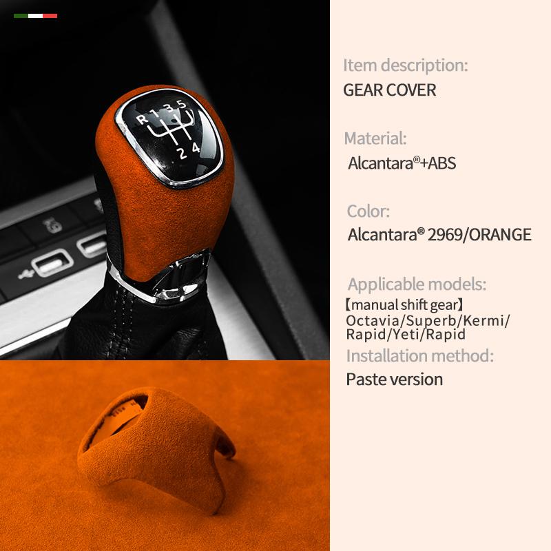 Car Center Console Gear Shift Head Knob Cover Trim For Skoda Octavia Superb Kermi Rapid Yeti Rapid Alcantara Suede Accessories