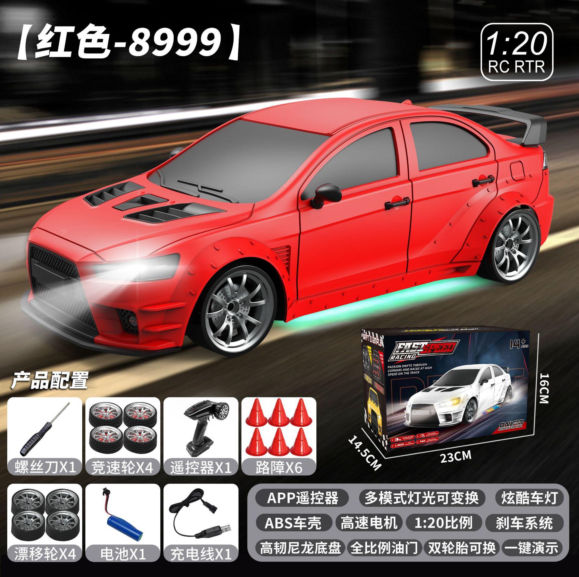 

High-Speed RC1:20 Four-Wheel Drive Remote Control Drift Car with LED Lights 2.4G Frequency Racing Model Toy for Children червоний