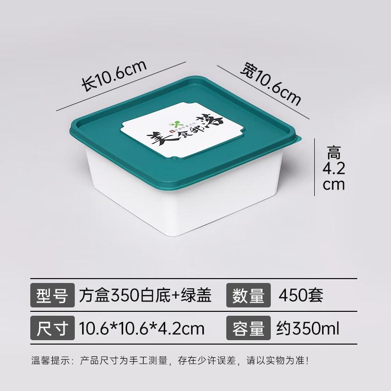 

Shixun Round Takeout & Household Rice Bowl Set