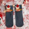 Women's Red Christmas Mid-Tube Socks - Cute Japanese Style Wedding Design