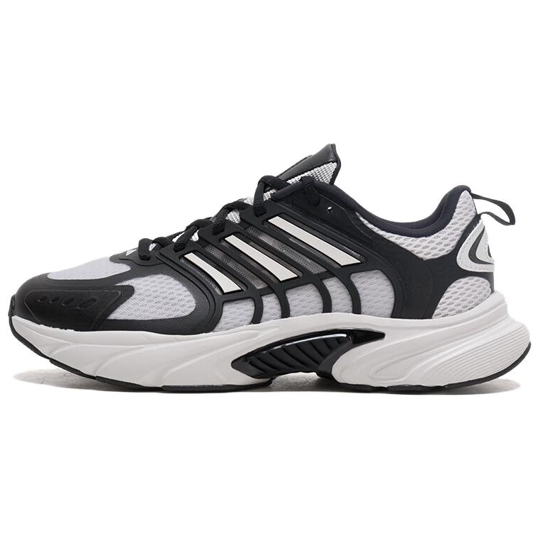 Adidas Climacool Ventania Comfortable Versatile Breathable Low-Top Casual Running Shoes Men Sneakers Black White JQ4902