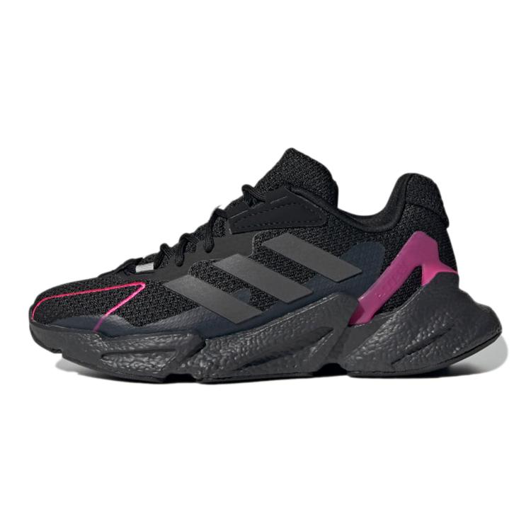 Детские беговые кроссовки Adidas X9000l4 Унисекс H03368 36⅔