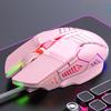 USB-kablet mus Kul syvfarget bakgrunnsbelysning spillmus 3200DPI Justerbar 6 taster Ergonomi Plug And Play Bærbar datamaskin Mus Periferutstyr til datamaskin