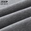 JEEP SPIRIT Men's Casual Sweatpants