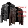 Men's leather jacket new new PU coat stand-up collar slim zipper leather jacket G