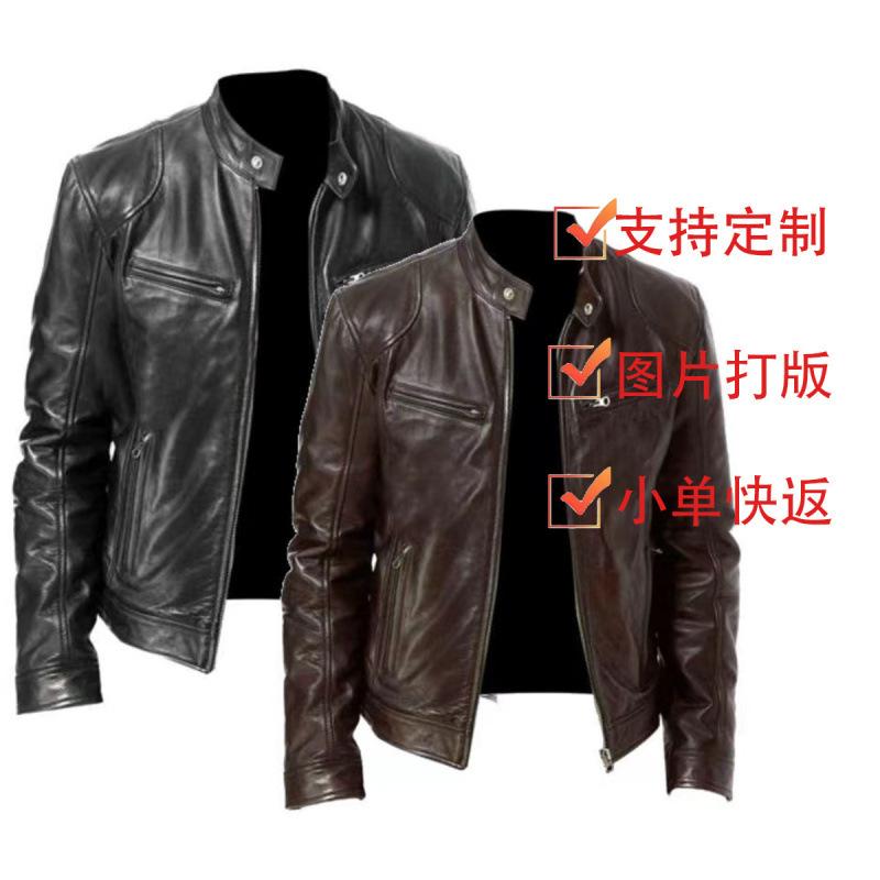 Men's leather jacket new new PU coat stand-up collar slim zipper leather jacket G