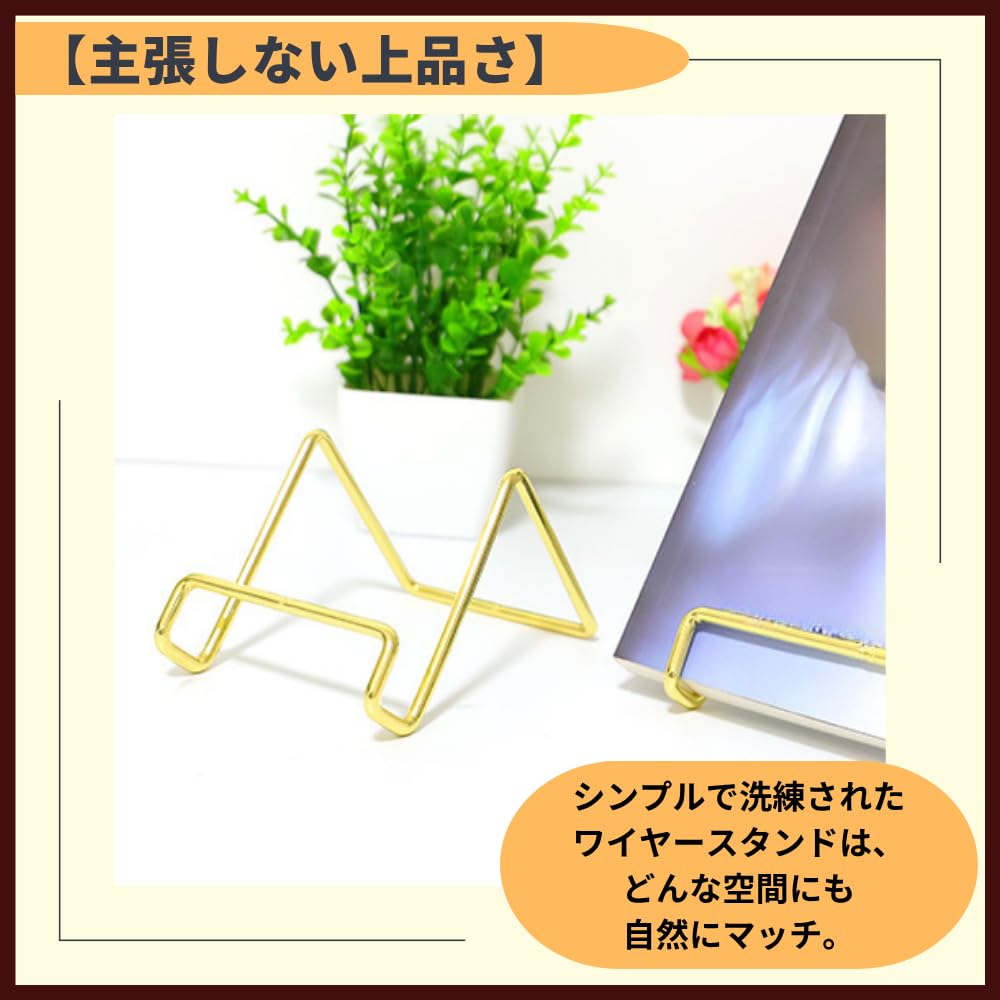 Ideamall Wire Book Stand, Book Stand, Photo Stand, Colored Paper (White)