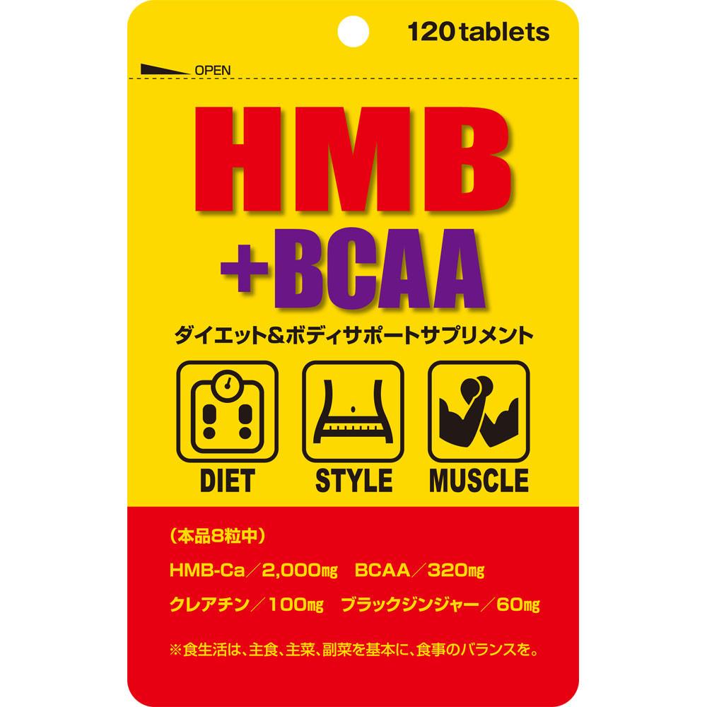 

Miyama Kampo Pharmaceutical HMB + BCAA 120 Capsules Other (check locks, tongue cleaners, etc.) Metabolism & Burning Other (check locks, tongue cleaner 1