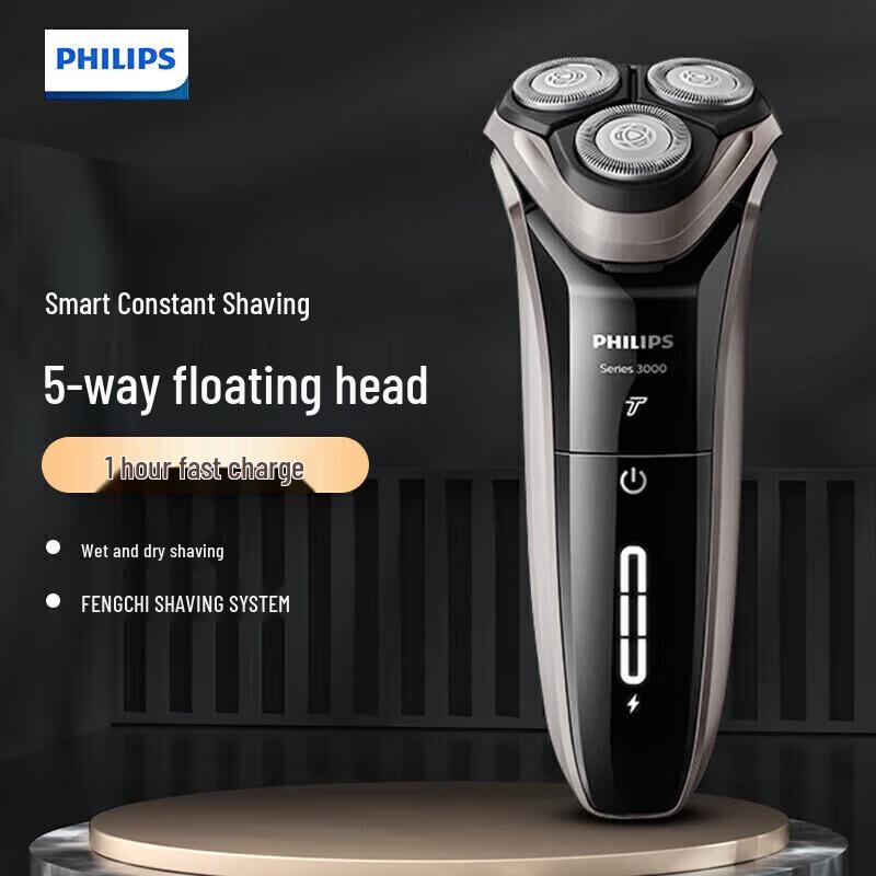 Philips Series 3000 Electric Shaver S3203/08 CN plug (adapter included)