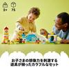 LEGO Duplo Duplo Town Dream Playground Toys Present Birthday Blocks Educational Christmas Boys Girls Children 1 and a Half Years Old 2 Years Old 4 Yea