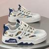 Men'S Shoes Mesh Design Men'S Board Shoes Tide Brand Sports And Leisure Small White Tide Shoes