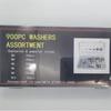 900-Piece 304 Stainless Steel Flat Washer Set