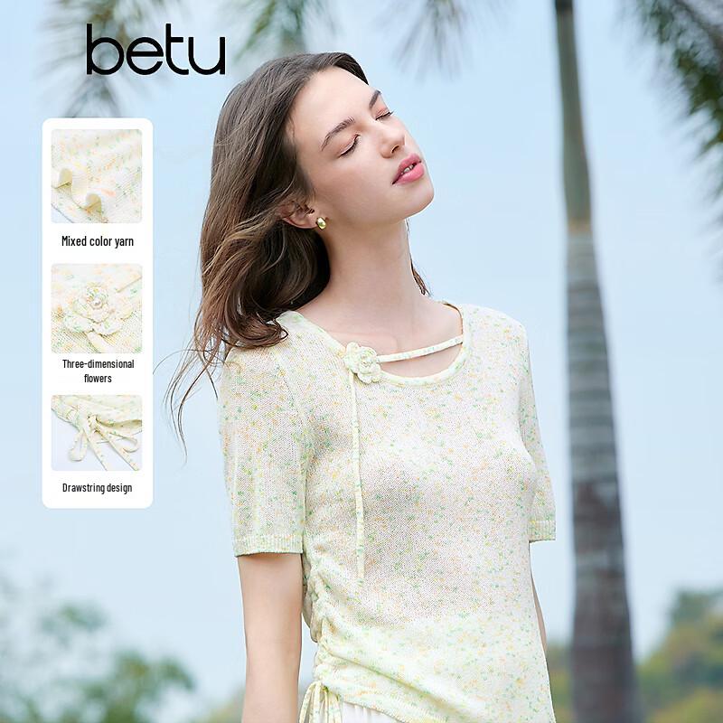 Betu Women's 3D Floral Drawstring Knit Short Sleeve Top