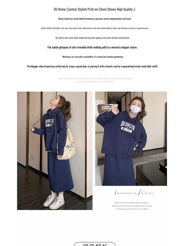 Korean Style Autumn Plus Size Slimming Hooded Sweatshirt and Skirt Two-Piece Set for Women