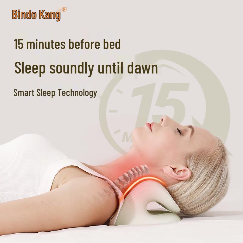 Bindaokang Neck Massager & Corrector Pillow CN plug (adapter included)