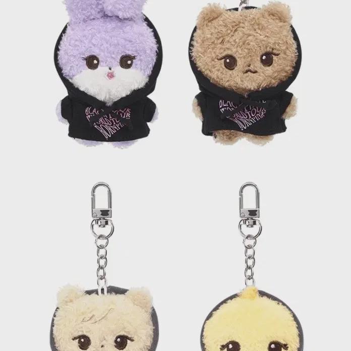 

Blackpink World Tour Suyappu Hood Doll