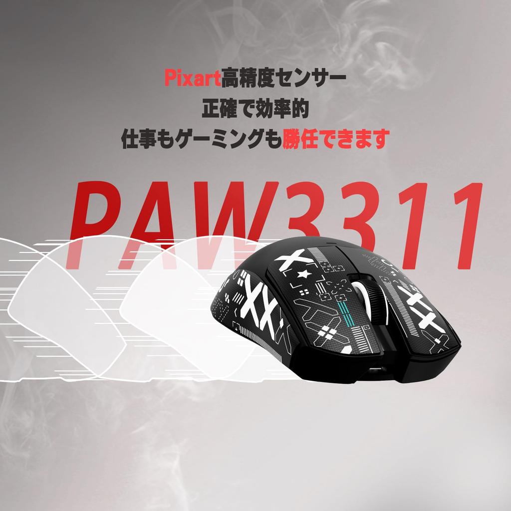 ATTACK SHARK X11SE Gaming Dual Bluetooth DPI PAW3311 HUANO Broadcom BK52820 FSWQ Ergonomic Black Ultra-Lightweight Mouse, 60g, 3-Mode Connection,