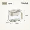 Chui Xiao Zhang Glass Seasoning Jar with Spoon