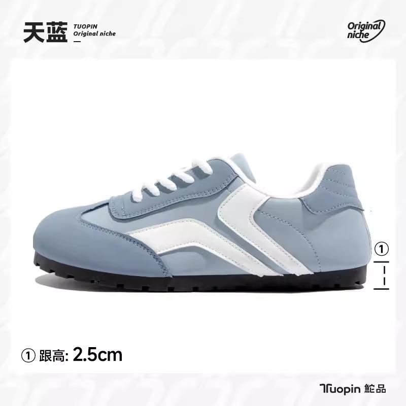 Silver German Training Shoes Women's Summer New Niche Retro Casual Shoes Ins Versatile Skirt White Shoes