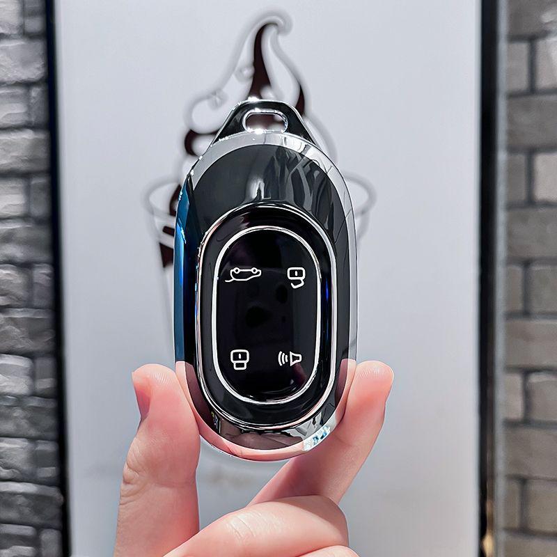 

Jetour Shanhai L7 Key Case - Fully Wrapped Car Shell Buckle for Shanhai L7MAX Accessories