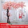 Artificial Cherry & Peach Blossom Tree - Large Indoor/Outdoor Decorative Plant