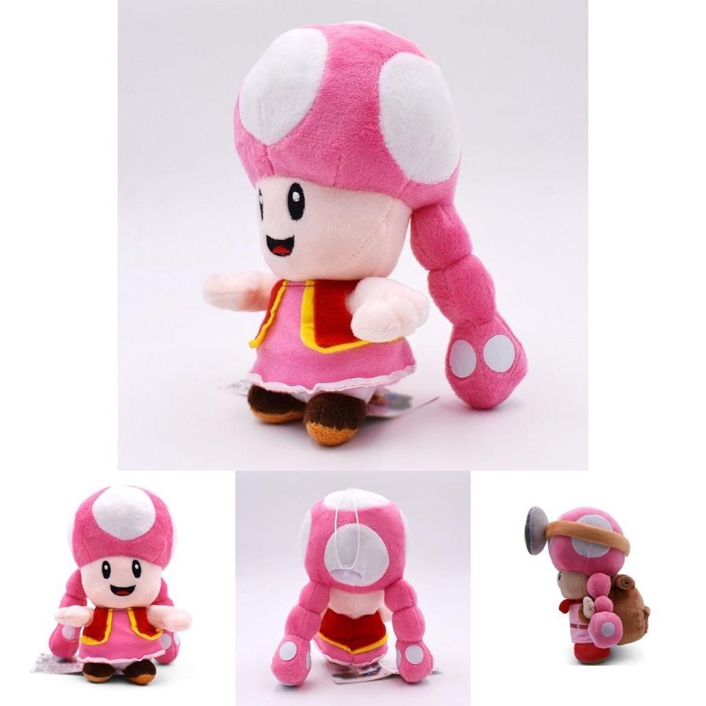 Super Mario Plush Toy Pink Mushroom Sister Soft Cuddly Limited Edition