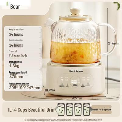 Bear 1L All-Glass Multi-Functional Health Kettle with 24H Keep Warm CN Plug (adapter Included)