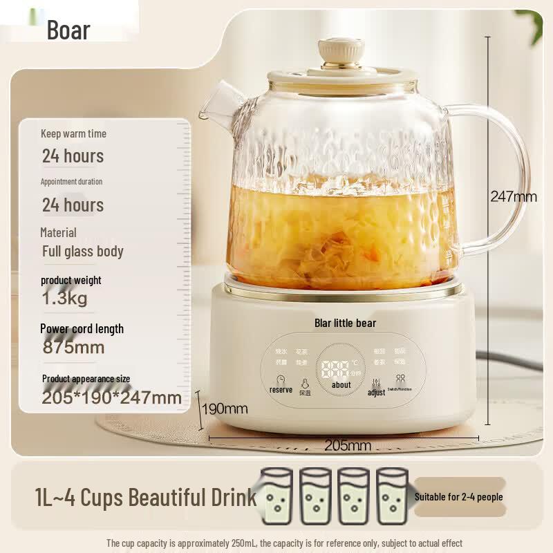 Bear 1L All-Glass Multi-Functional Health Kettle with 24H Keep Warm CN plug (adapter included)