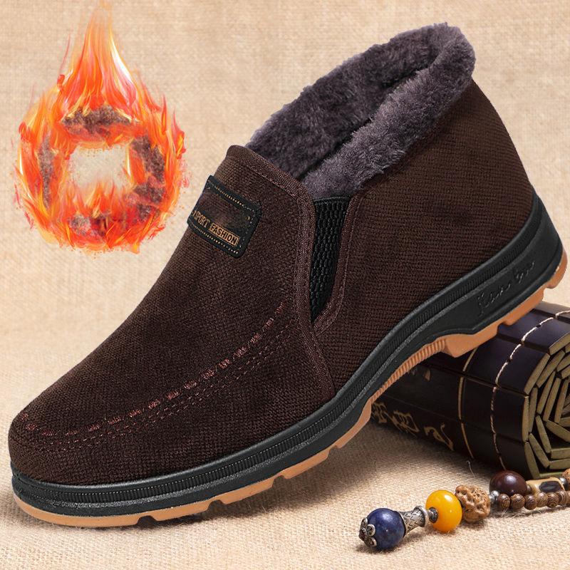 Pantofi de bumbac pentru bărbați Pantofi la modă de iarnă Cizme de zăpadă pentru bărbați îngroșate de pluș Pantofi de mers confortabil și călduros Ghete pentru bărbați