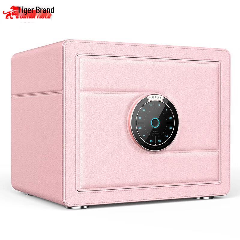 TIGER Yueji Series Smart Automatic Safe