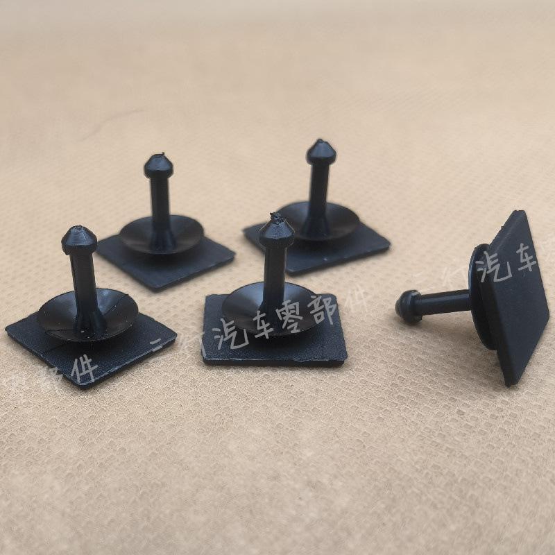 Compatible Engine Mount Clip for SUBARU Forester, Part #91486KJ010