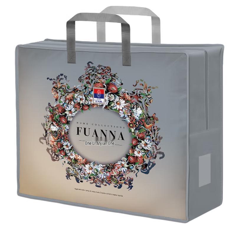 FUANNA All-Season Polyester Fiber Quilt