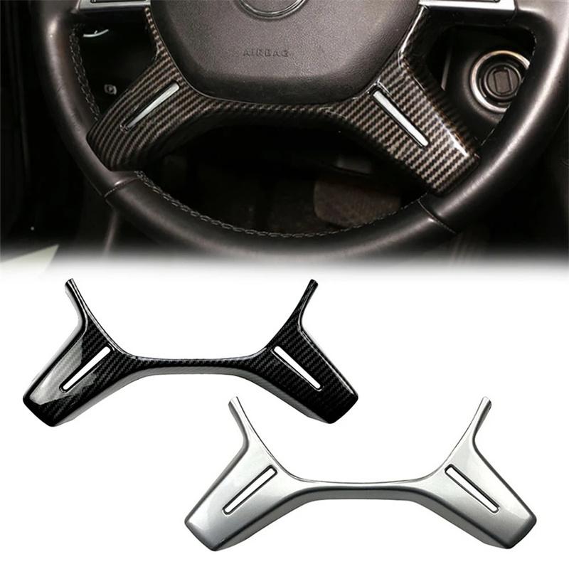 For Mercedes Benz ML GL GLS W166 W204 W212 W463 Car Interior Steering Wheel Frame Trim Center Cover Panel Sticker