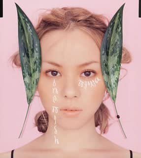

CD - One Wish ESCL2304 Japan ObiJapanese Pop/Rock Used